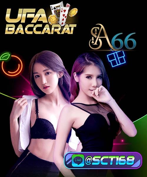 Sa66