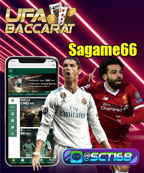 Sagame66